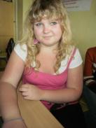 Barbora ( Slovakia, Martin - age 20)