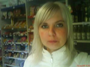 Martina (Slovakia, Vranov nad Toplou - age 32)